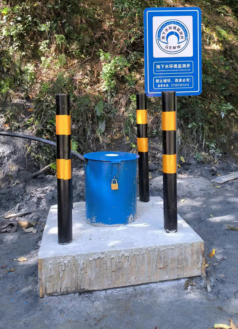 黄山休宁县监测井